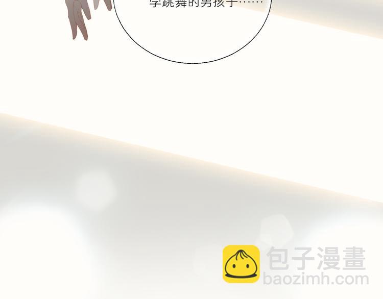 第44话 殿堂(1/3)-第48话