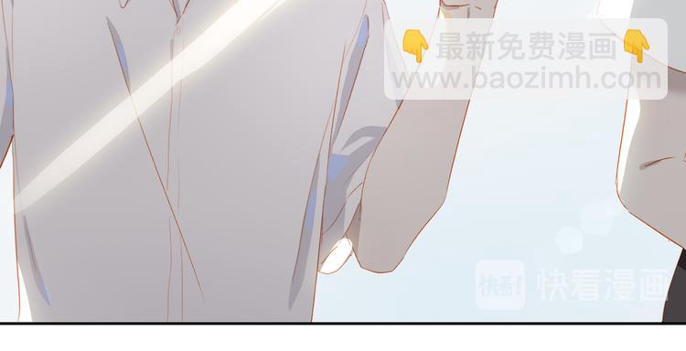 第44话 殿堂(1/3)-第48话