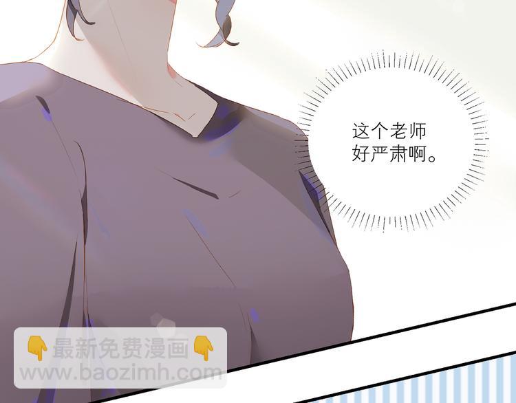 第44话 殿堂(1/3)-第48话