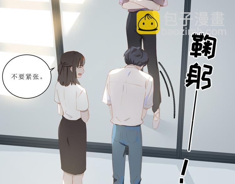 第44话 殿堂(1/3)-第48话