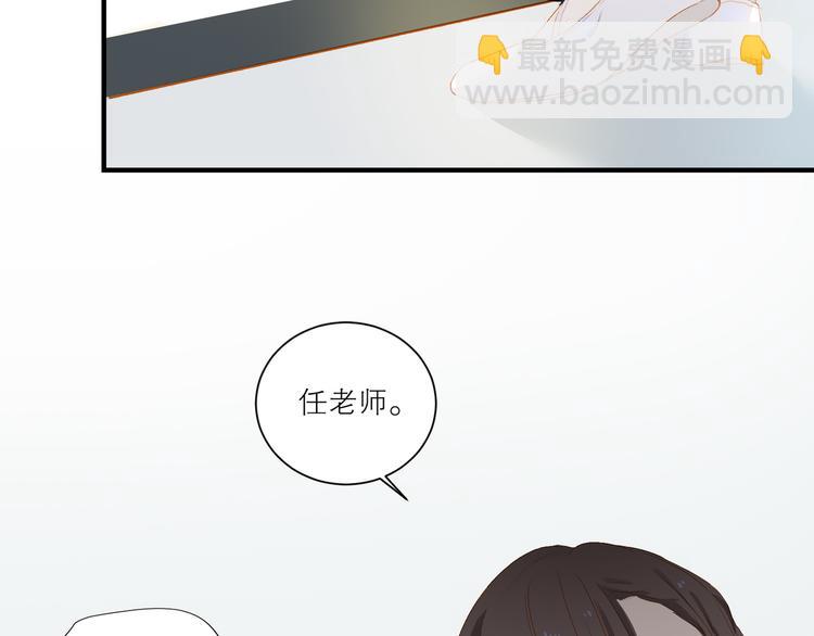 第44话 殿堂(1/3)-第48话