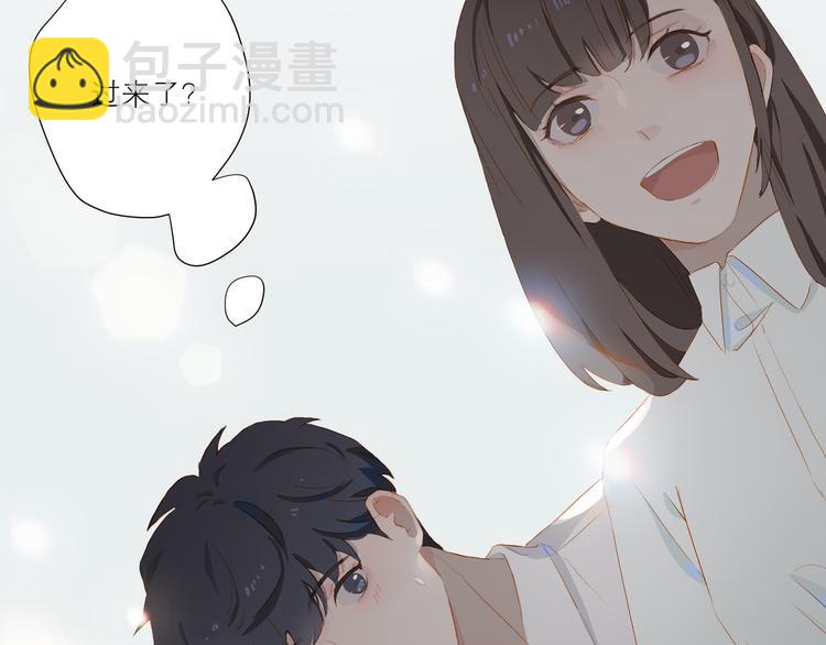 第44话 殿堂(1/3)-第48话