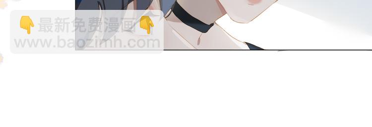 第46话 热切(1/3)-第50话