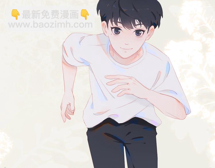 第4话  少年初成(1/2)-第6话