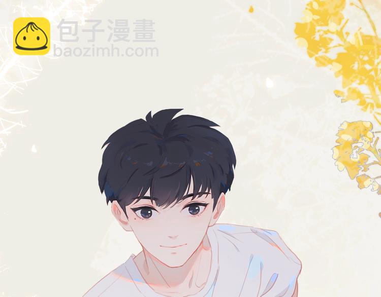 第4话  少年初成(1/2)-第6话