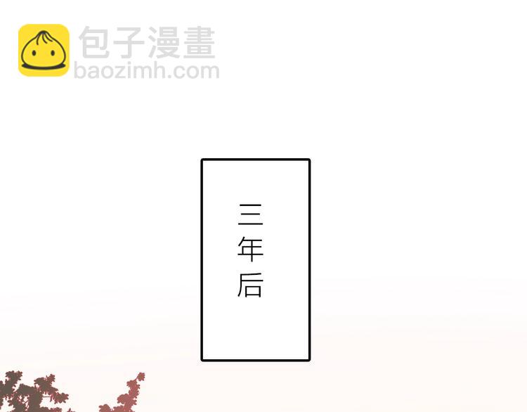 第4话  少年初成(1/2)-第6话