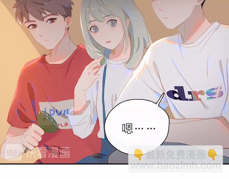 第4话  少年初成(1/2)-第6话