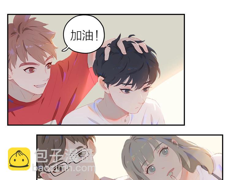第4话  少年初成(1/2)-第6话