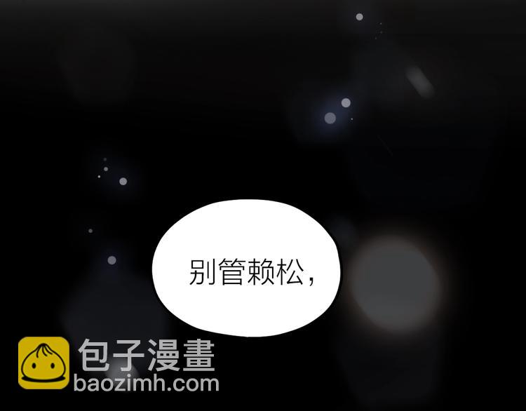 第4话  少年初成(1/2)-第6话