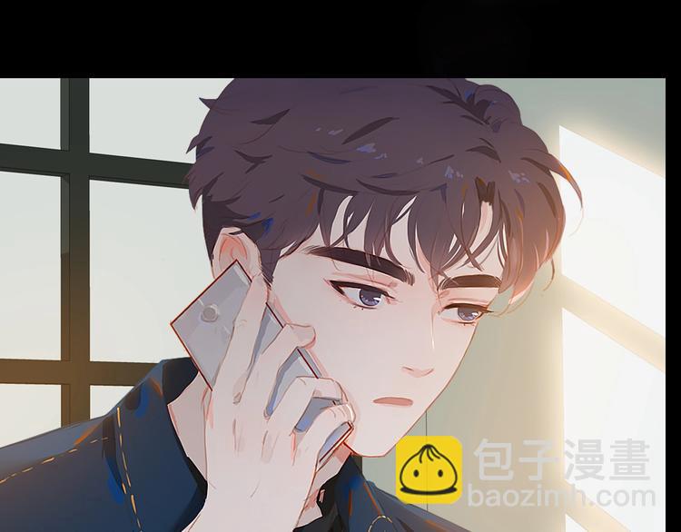 第4话  少年初成(1/2)-第6话