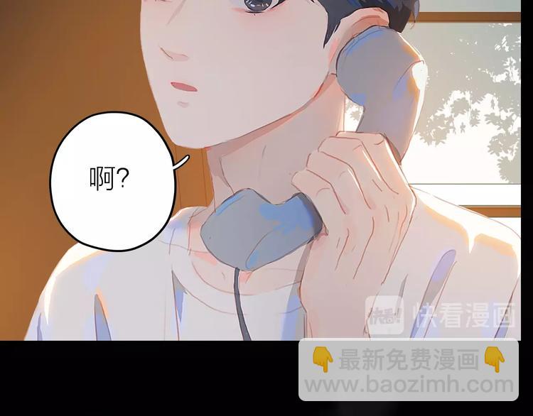 第4话  少年初成(1/2)-第6话