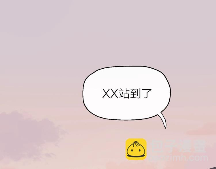 第4话  少年初成(1/2)-第6话