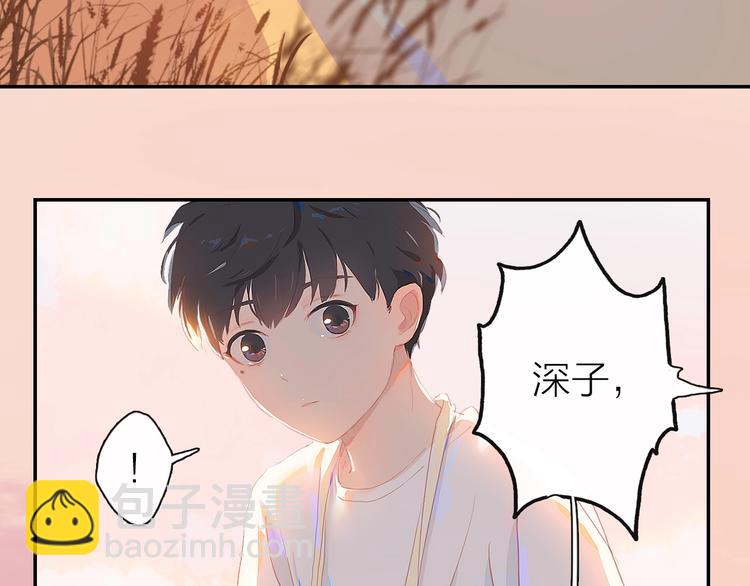 第4话  少年初成(1/2)-第6话