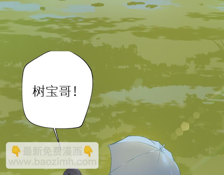 第50话 庆祝(1/3)-第54话
