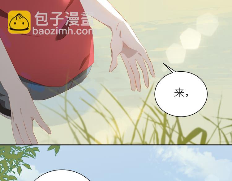 第50话 庆祝(1/3)-第54话