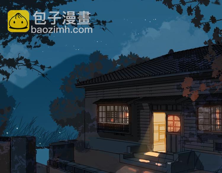 第51话 信任(1/3)-第56话