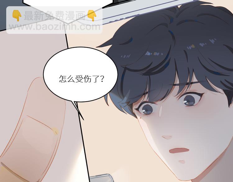 第51话 信任(1/3)-第56话