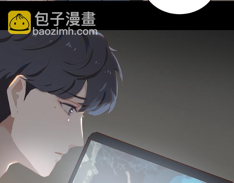 第51话 信任(1/3)-第56话