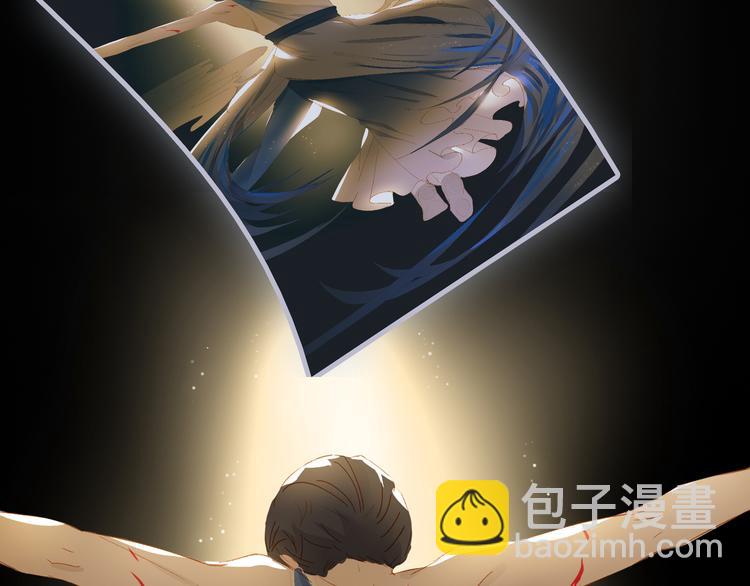 第51话 信任(1/3)-第56话