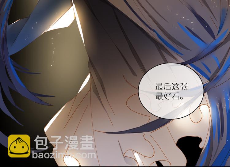 第51话 信任(1/3)-第56话