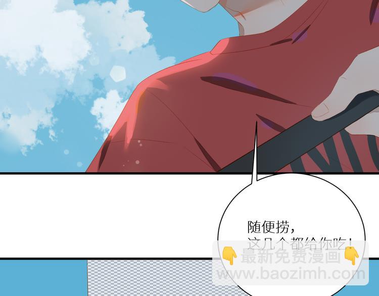 第53话 变形计(1/2)-第58话