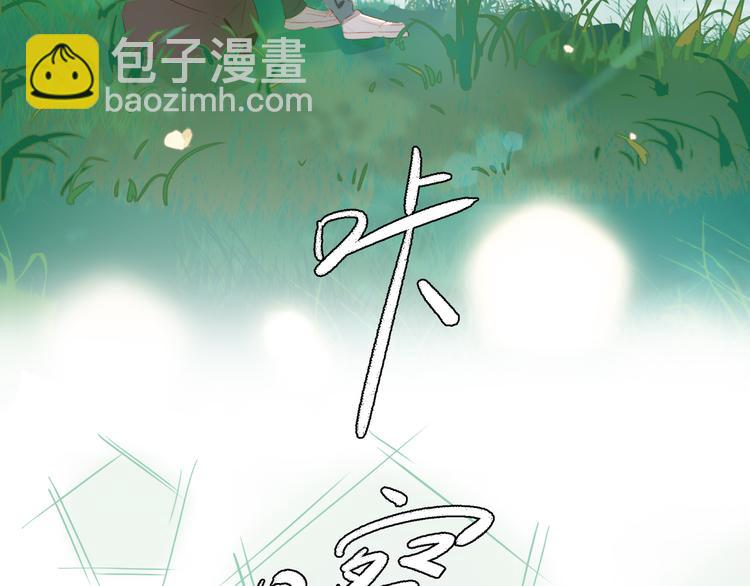 第53话 变形计(1/2)-第58话