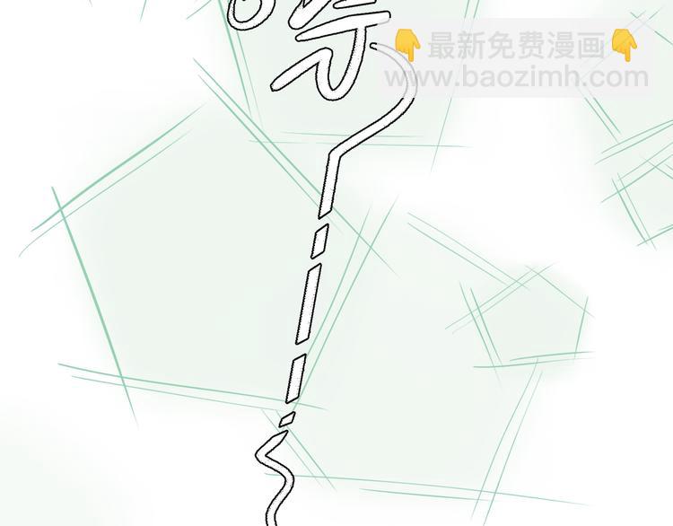 第53话 变形计(1/2)-第58话