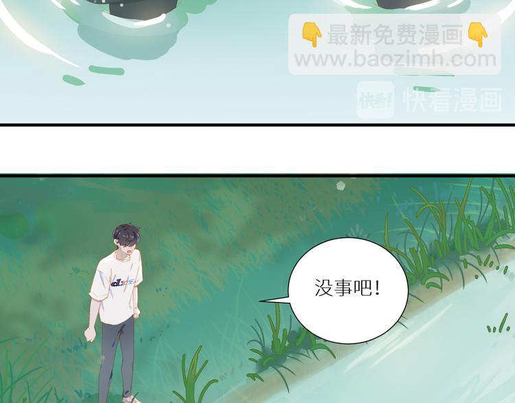 第53话 变形计(1/2)-第58话
