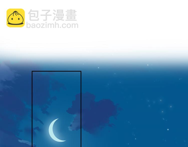 第53话 变形计(1/2)-第58话