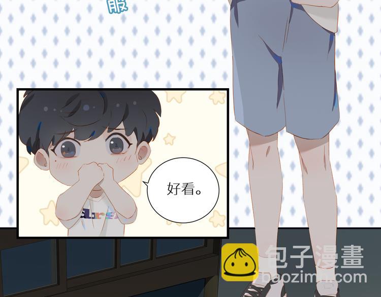 第53话 变形计(1/2)-第58话