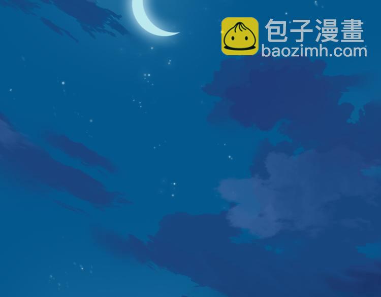 第53话 变形计(1/2)-第58话