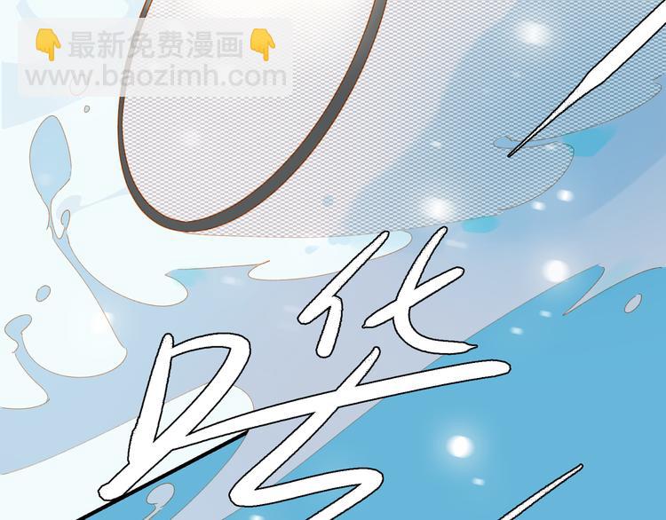 第53话 变形计(1/2)-第58话