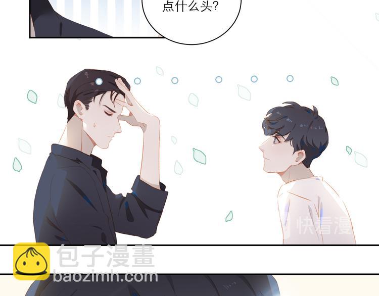 第55话 新环境(1/2)-第60话