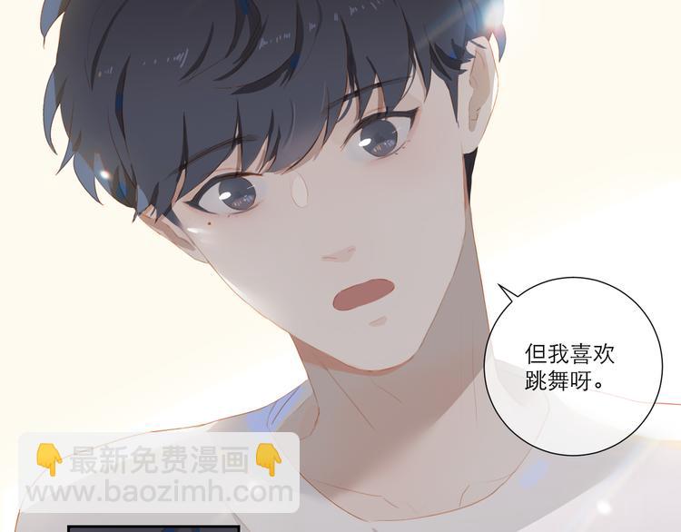 第55话 新环境(1/2)-第60话