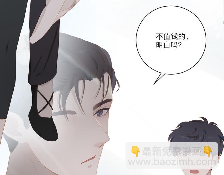 第55话 新环境(1/2)-第60话