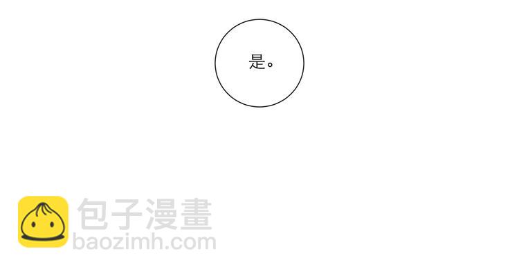 第55话 新环境(1/2)-第60话