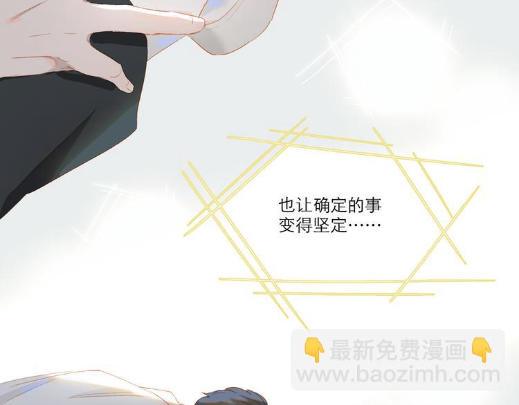 第55话 新环境(1/2)-第60话