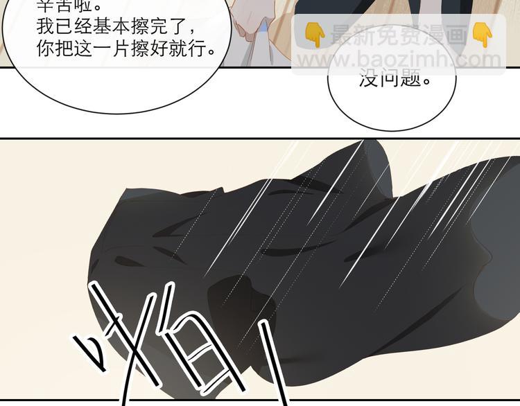 第57话 刀子嘴(1/2)-第62话