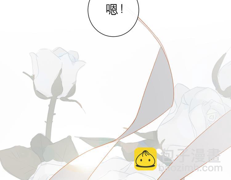 第57话 刀子嘴(1/2)-第62话