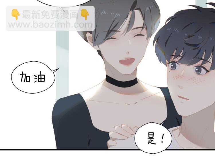 第58话 受伤(1/2)-第64话