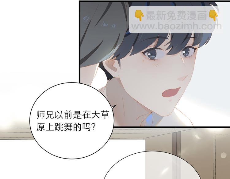 第58话 受伤(1/2)-第64话
