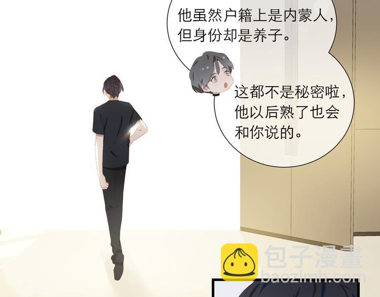 第58话 受伤(1/2)-第64话