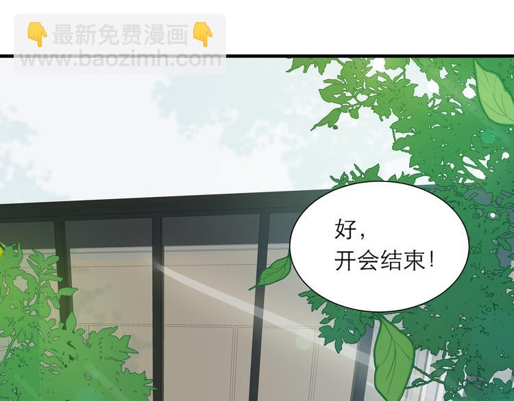 第58话 受伤(1/2)-第64话