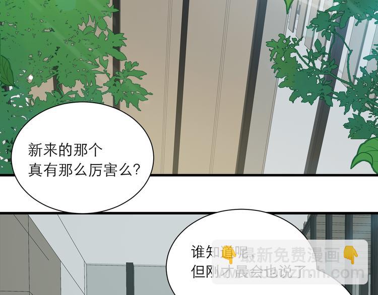 第58话 受伤(1/2)-第64话