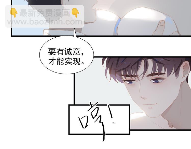 第62话 最重要的观众(1/2)-第68话