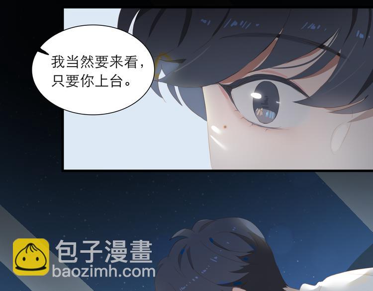 第64话 终生免费(1/2)-第70话