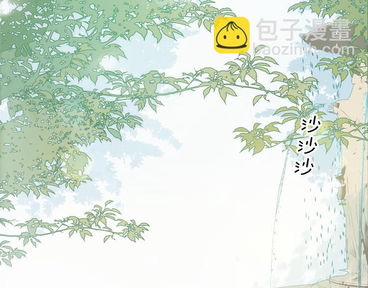 第64话 终生免费(1/2)-第70话