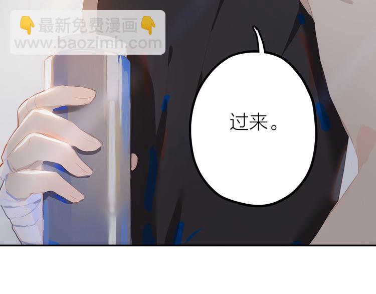 第6话 吃饭(1/2)-第8话