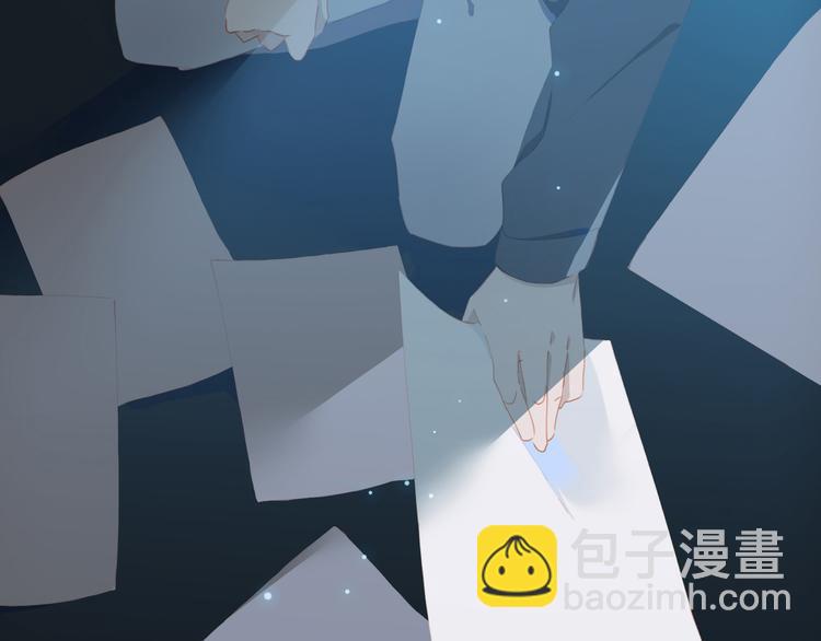 第66话 担心(1/2)-第72话