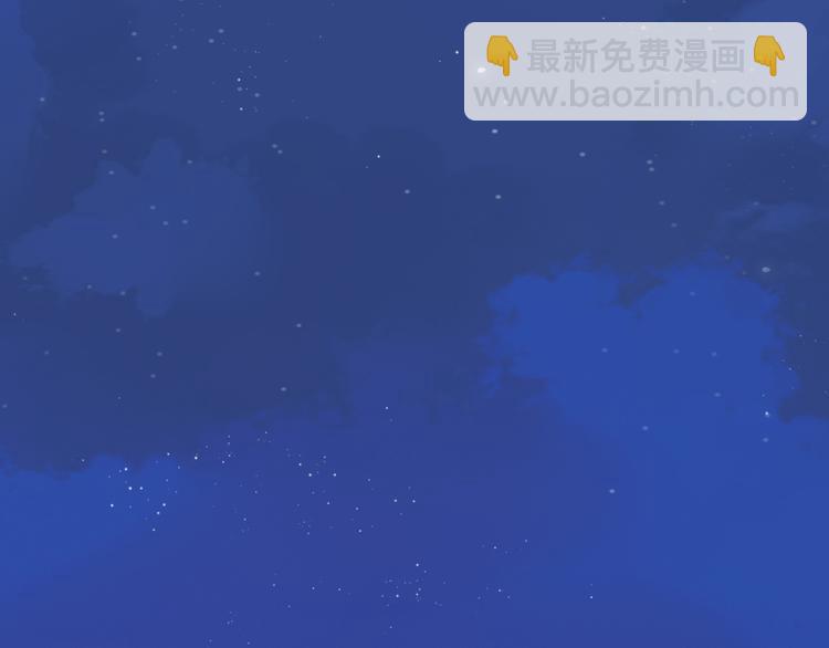第66话 担心(1/2)-第72话